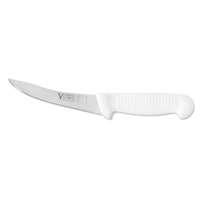 Victory Knives 221213115 - 2.5mm x 13cm Stainless Steel Trimming Knife (White Plastic Handle)