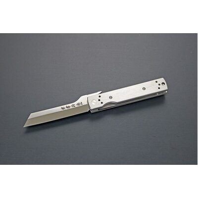 Kanetsune KB562 - 72mm Stainless Steel Tansuku Tou Folding Knife (Stainless Steel Handle - Packed in Wooden Box)