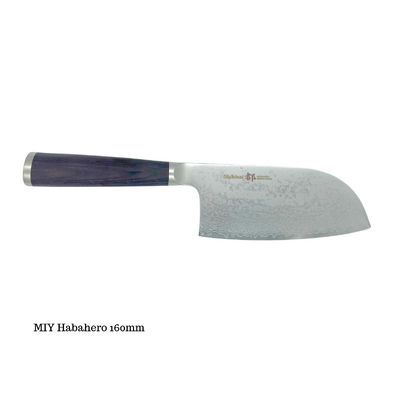 Shikisai Miyako MIYHabahiro160 - 160mm Stainless Steel Habahiro Knife (Laminated Wood Handle)