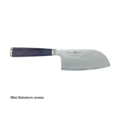 Shikisai Miyako MIYMiniHabahiro120 - 120mm Stainless Steel Mini Habahiro Knife (Laminated Wood Handle)